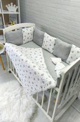 Набор в кроватку на три стороны Ellize серый с сердечками