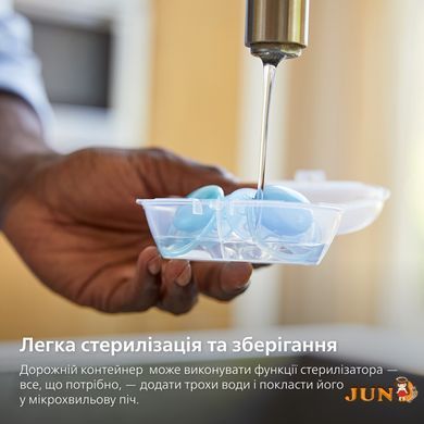 Пустышка Philips Avent Ultra air Animal 0-6 месяцев для девочек 2 шт