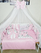 Комплект постільної білизни Bonna Bant в дитяче ліжечко Зірки Рожевий