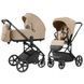 Коляска універсальна CARRELLO Alfa CRL-6522 (2in1) Natural Beige