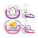 Пустышка Philips Avent Ultra air Animal 0-6 месяцев для девочек 2 шт