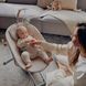 Стул-качели Lionelo RIO BEIGE LATTE