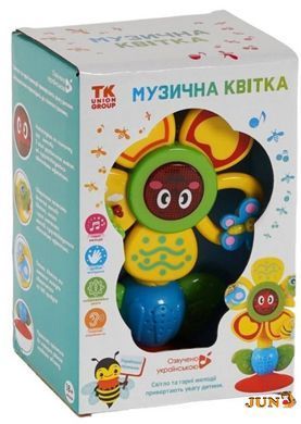 Музыкальная игрушка TK Group Цветочек