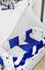 Комплект постельного белья Bonna Koss в детскую кроватку Звезды Синий