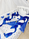 Комплект постільної білизни Bonna Avangard в дитяче ліжечко Синій