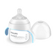 Тренировочная чашка NATURAL 3.0 Avent 150 мл