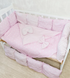 Комплект постельного белья Bonna Elit в детскую кроватку Звезды Розовый