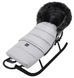 Зимовий конверт Bair Arctic NR-2 owl grey сірий