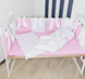 Комплект постільної білизни Bonna Demure в дитяче ліжечко Рожевий
