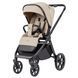 Коляска універсальна CARRELLO Omega CRL-6540/1 Solar Beige (2in1)