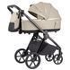 Коляска універсальна CARRELLO Omega CRL-6540/1 Solar Beige (2in1)