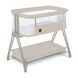 Кроватка Lionelo LUNA GREY CONCRETE, Бежевый, Нет, Нет