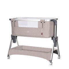 Дитяче ліжечко CARRELLO Aria CRL-16402 Cream Beige