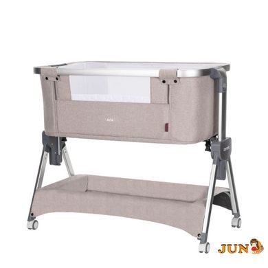 Детская кроватка CARRELLO Aria CRL-16402 Cream Beige