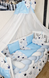 Комплект постільної білизни Bonna Koss в дитяче ліжечко Корона Блакитний