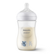 Пляшка пластикова коала NATURALS 3.0 Avent, 260 мл