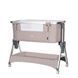 Детская кроватка CARRELLO Aria CRL-16402 Cream Beige
