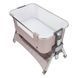 Детская кроватка CARRELLO Aria CRL-16402 Cream Beige