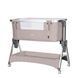 Детская кроватка CARRELLO Aria CRL-16402 Cream Beige