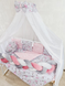 Комплект постільної білизни Bonna Koss в дитяче ліжечко Балерина Рожевий