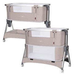 Дитяче ліжечко-манеж CARRELLO Aria CRL-16401 Cream Beige