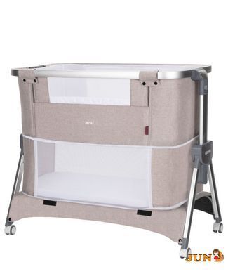 Детская кроватка-манеж CARRELLO Aria CRL-16401 Cream Beige