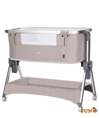 Детская кроватка-манеж CARRELLO Aria CRL-16401 Cream Beige