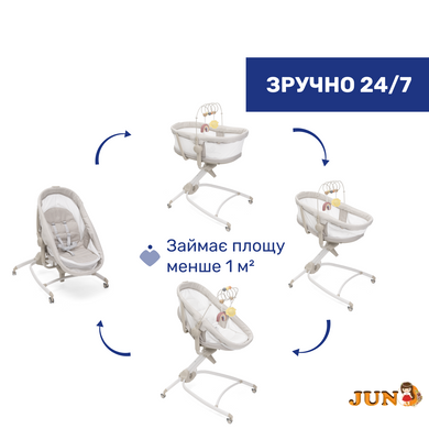 Ліжечко-стільчик 4 в 1 Chicco Baby Hug Armonia