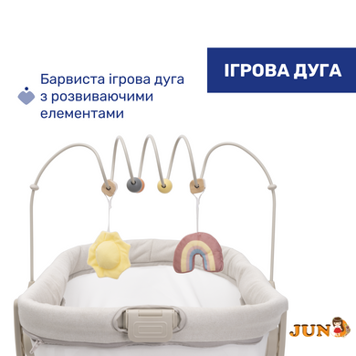 Ліжечко-стільчик 4 в 1 Chicco Baby Hug Armonia