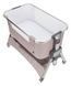 Детская кроватка-манеж CARRELLO Aria CRL-16401 Cream Beige
