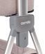 Детская кроватка-манеж CARRELLO Aria CRL-16401 Cream Beige