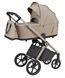Коляска універсальна CARRELLO Ultra CRL-6556 2в1 Vintage Beige