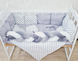 Комплект постільної білизни Bonna Elegance в дитяче ліжечко Зірки Серце Сірий