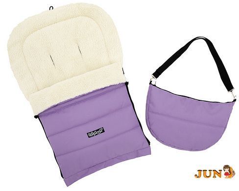 Зимовий конверт Babyroom Wool N-20 lilac бузковий