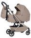 Коляска універсальна CARRELLO Magia CRL-6655 (2in1) Spice Beige