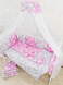 Комплект постільної білизни Bonna Elit в дитяче ліжечко Балерина Рожевий
