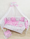 Комплект постільної білизни Bonna Elit в дитяче ліжечко Балерина Рожевий