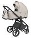 Коляска універсальна CARRELLO Ultra CRL-6556 2в1 Milk Grey