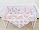 Комплект постільної білизни Bonna Elegance в дитяче ліжечко Тедді Рожевий