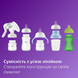 Бутылка стеклянная NATURALS 3.0 Avent, 120 мл