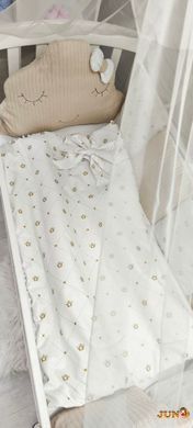 Набір Хмара Піке на три сторони Бежевий