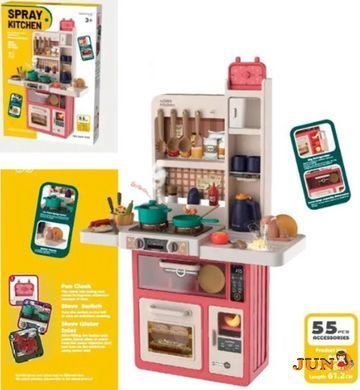 Игровой набор Bambi Кухня детская 889-244