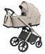 Коляска універсальна CARRELLO Ultra CRL-6556 2в1 Polar Beige
