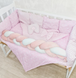 Комплект постільної білизни Bonna Elegance в дитяче ліжечко Горошок Рожевий
