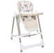 Стілець для годування гойдалка 2в1 BAMBI M 5897 Beige