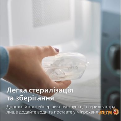 Пустушка Ultra Air, 18+ міс SCF349/50