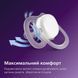Пустушка Ultra Air, 18+ міс SCF349/50