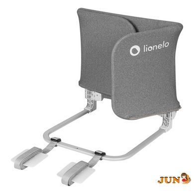Барьерка Lionelo LORA BEIGE SAND