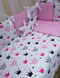 Комплект постельного белья Bonna Elit в детскую кроватку Корона Розовый