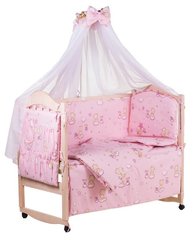 Комплект постельного белья в детскую кроватку Qvatro Gold RG-08 рисунок розовая (мишки, пчелка, звезда)